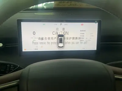 Chery Tiggo 9 2026, 100 км, за 102100 CNY