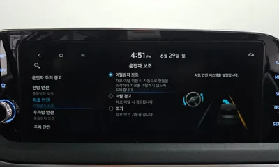 Hyundai Sonata 2022, 38814 км, за 18500000 KRW - фото 32