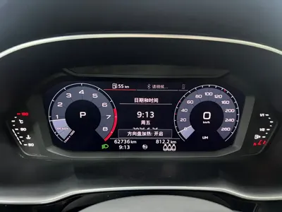 Audi Q3 Sportback 2021, 62000 км, за 155800 CNY - фото 22