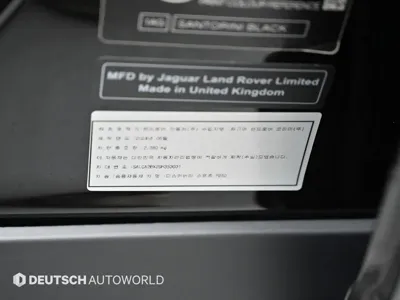 Land Rover Discovery Sport 2025, 15178 км, за 42400000 KRW - фото 20