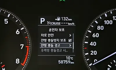 Hyundai Grandeur 2019, 58759 км, за 15500000 KRW - фото 15