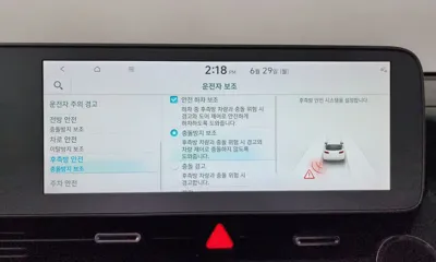 Hyundai Ioniq5 2022, 172564 км, за 23990000 KRW - фото 35