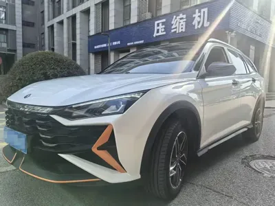 Aeolus GS · 2023 год