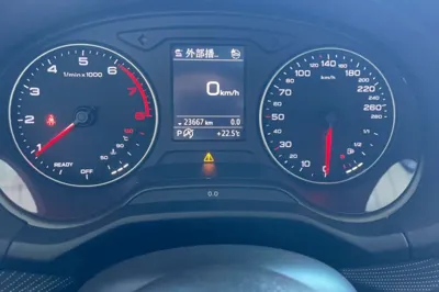 Audi Q2L 2022, 23700 км, за 138950.91 CNY - фото 8