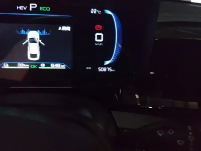 BYD Qin Plus 2024, 50800 км, за 45800 CNY - фото 13