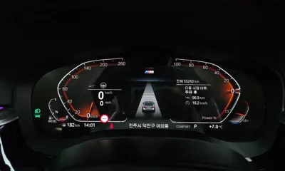 BMW 5-Series 2021, 55243 км, за 43500000 KRW - фото 8