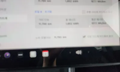 Tesla Model Y 2025, 11793 км, за 48900000 KRW - фото 35