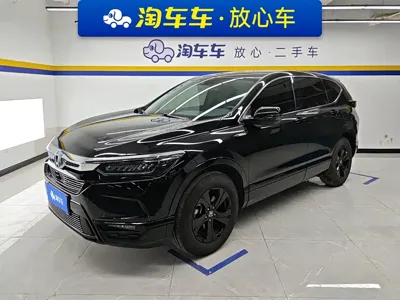 Honda Breeze · 2022 год