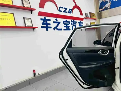 Nissan Sylphy 2019, 145900 км, за 38800 CNY - фото 24