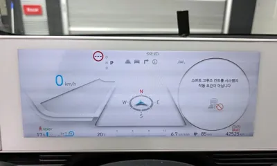 Hyundai Ioniq5 2024, 42525 км, за 250000 KRW - фото 8