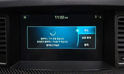 Genesis G80 2018, 146569 км, за 21300000 KRW - фото 31