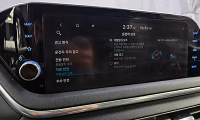 Hyundai Sonata 2020, 85966 км, за 16500000 KRW - фото 29