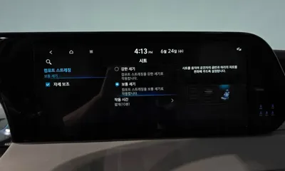 Hyundai Palisade 2023, 44386 км, за 36500000 KRW - фото 30