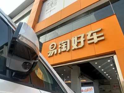 GAC Motor Trumpchi M8 2023, 60000 км, за 105000 CNY - фото 28