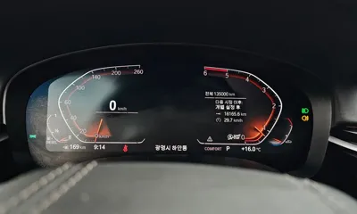BMW 5-Series 2020, 135000 км, за 24490000 KRW - фото 8