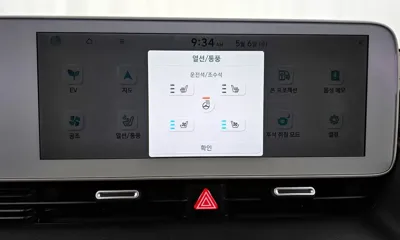 Hyundai Ioniq5 2022, 169830 км, за 21700000 KRW - фото 18