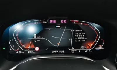 BMW 7-Series 2021, 105661 км, за 51800000 KRW - фото 8