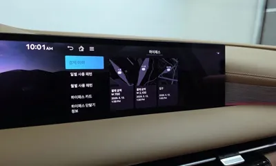 Genesis G80 2025, 56827 км, за 49900000 KRW - фото 36