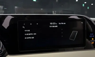 Hyundai Palisade 2022, 80110 км, за 31500000 KRW - фото 29