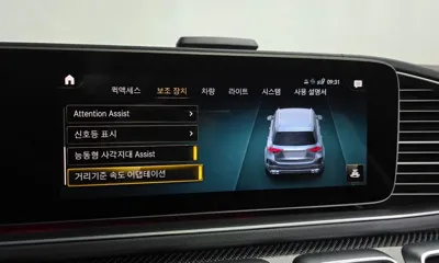 Mercedes-Benz GLE-Class 2022, 128596 км, за 64900000 KRW - фото 33