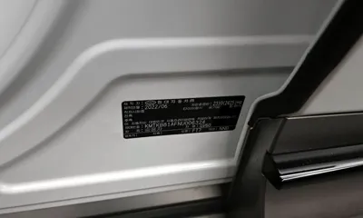 Genesis GV60 2022, 96158 км, за 36900000 KRW - фото 26
