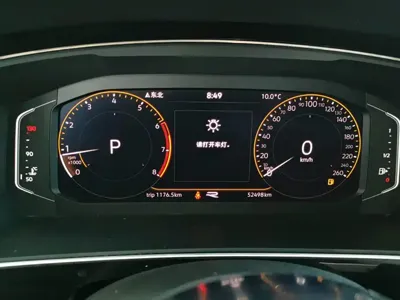 Volkswagen Tiguan L 2021, 52500 км, за 103800 CNY - фото 14