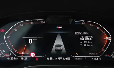 BMW 5-Series 2021, 121449 км, за 37300000 KRW - фото 8