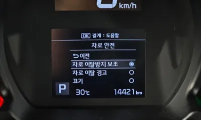 Kia Ray 2021, 14421 км, за 12400000 KRW - фото 33