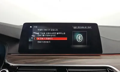 BMW 5-Series 2017, 61471 км, за 25490000 KRW - фото 28