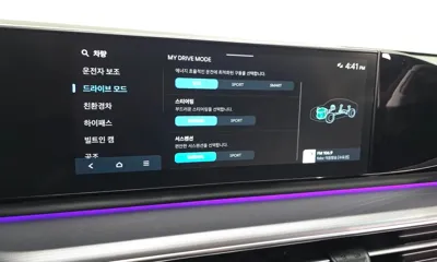 Hyundai Grandeur 2023, 118676 км, за 29990000 KRW - фото 35