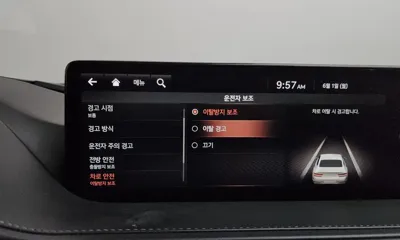 Genesis G80 2021, 152144 км, за 28900000 KRW - фото 34