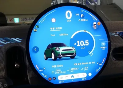 MINI Cooper 2025, 11000 км, за 35000000 KRW - фото 8