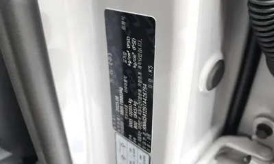 Kia K5 2026, 14782 км, за 32500000 KRW - фото 20