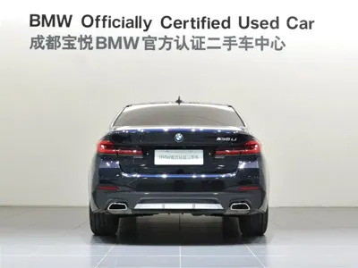 BMW 5 Series 2022, 52000 км, за 243800 CNY