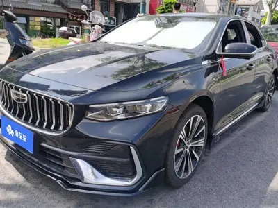 Geely Xingrui · 2026 год