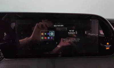 Hyundai Palisade 2021, 113047 км, за 22900000 KRW - фото 31