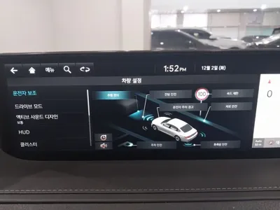 Genesis G80 2022, 29068 км, за 44900000 KRW - фото 9