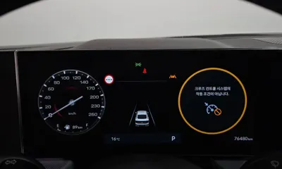 Hyundai Sonata 2024, 76480 км, за 18700000 KRW - фото 8