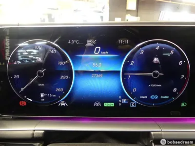 Mercedes-Benz GLS-Class 2023, 27000 км, за 184000000 KRW - фото 7