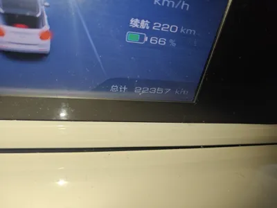 Wuling Bingo 2024, 22300 км, за 55172.32 CNY - фото 9
