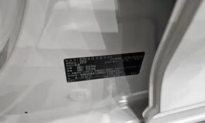 Hyundai Avante 2016, 141499 км, за 8800000 KRW - фото 20