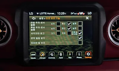 Jeep Wrangler 2021, 22012 км, за 65000000 KRW - фото 28