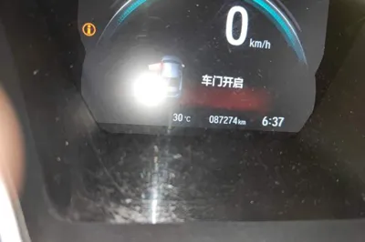 Honda Civic 2016, 87200 км, за 43554.59 CNY - фото 12