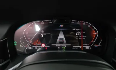 BMW 7-Series 2022, 75269 км, за 59700000 KRW - фото 8