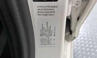 BMW 5-Series 2023, 100935 км, за 35890000 KRW - фото 20
