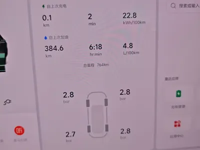 Li Auto Li L6 2026, 800 км, за 212800 CNY - фото 18
