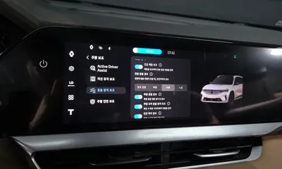 Renault-KoreaSamsung Grand Koleos 2025, 23055 км, за 32900000 KRW - фото 34