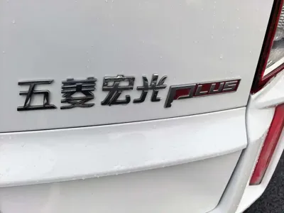Wuling Hongguang Plus 2021, 71000 км, за 26800 CNY - фото 18