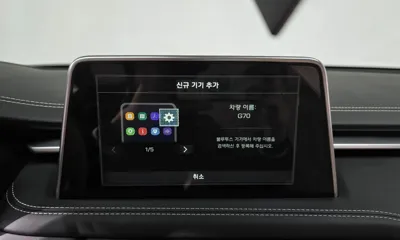 Genesis G70 2019, 35254 км, за 25600000 KRW - фото 35