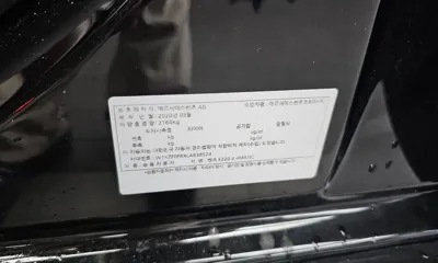 Mercedes-Benz E-Class 2020, 102500 км, за 24500000 KRW - фото 27